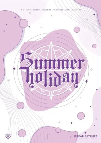 [Summer Holiday] cover