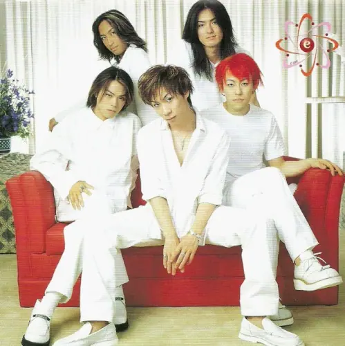 FIVE BOX cover