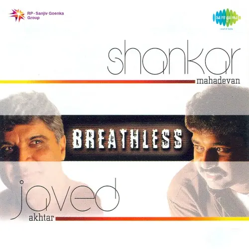Breathless cover