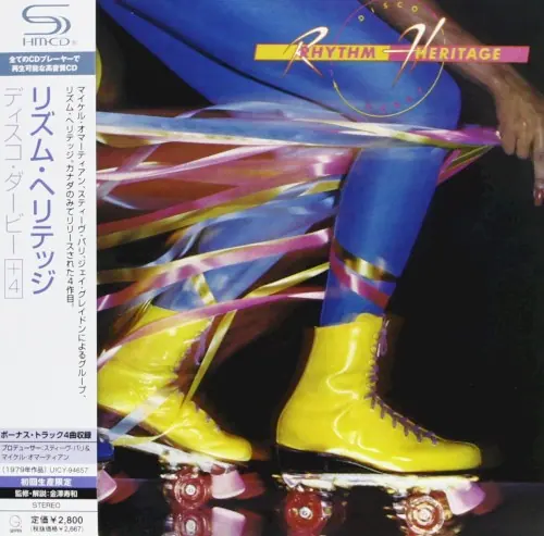 Disco Derby cover