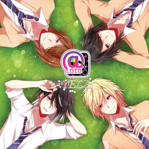 YELL cover