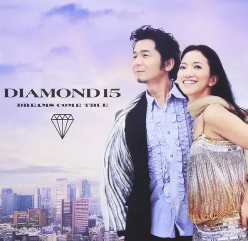 DIAMOND15 cover