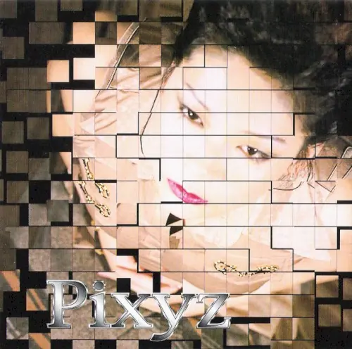 ドロシー cover