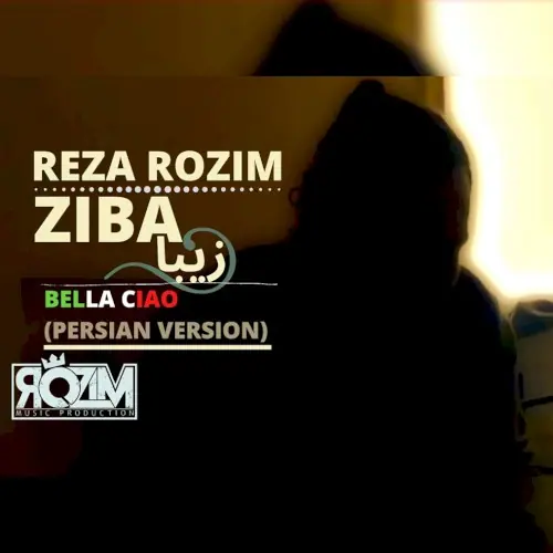 Ziba cover