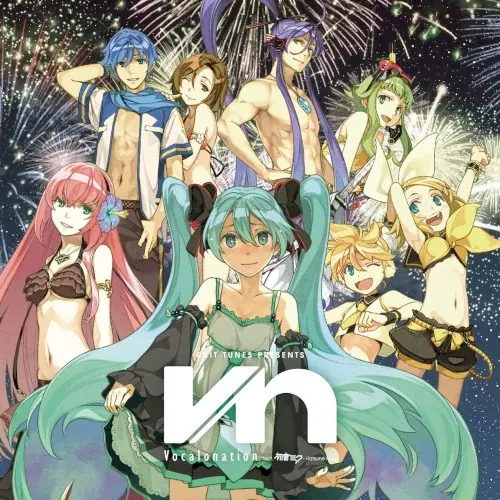 EXIT TUNES PRESENTS Vocalonation cover