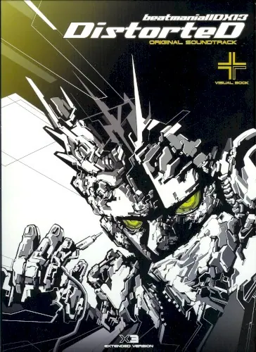 beatmania IIDX 13 DistorteD Original Soundtrack cover