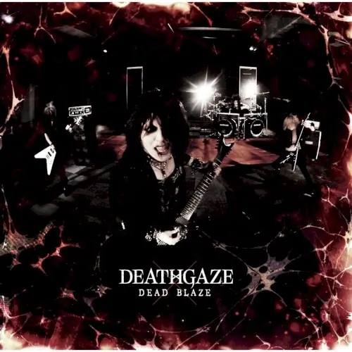 DEAD BLAZE cover