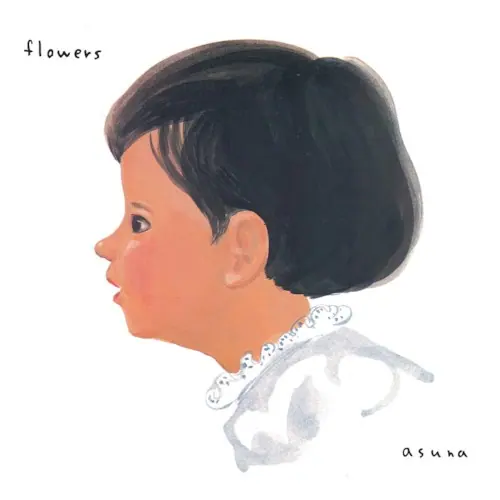 Flowers封面