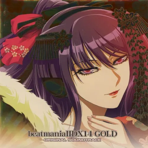 beatmania IIDX 14 GOLD Original Soundtrack cover