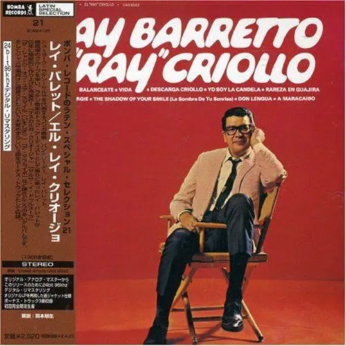 El "Ray" Criollo cover