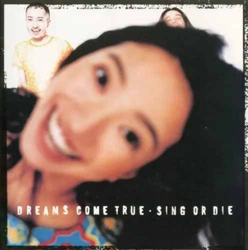 SING OR DIE cover