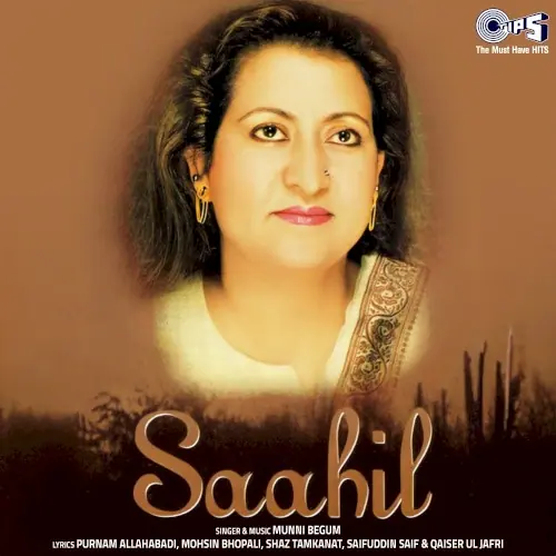 Saahil cover