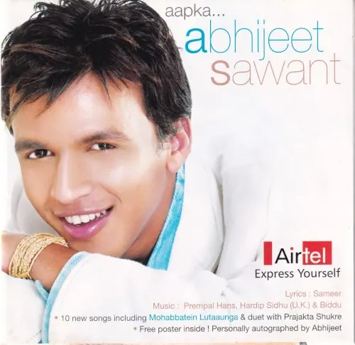 Aapka... Abhijeet Sawant cover