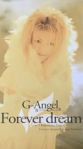 Forever dream cover