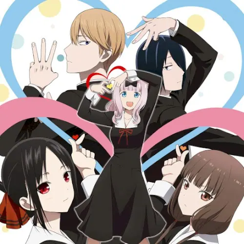 KAGUYA Music Collection Season3 cover