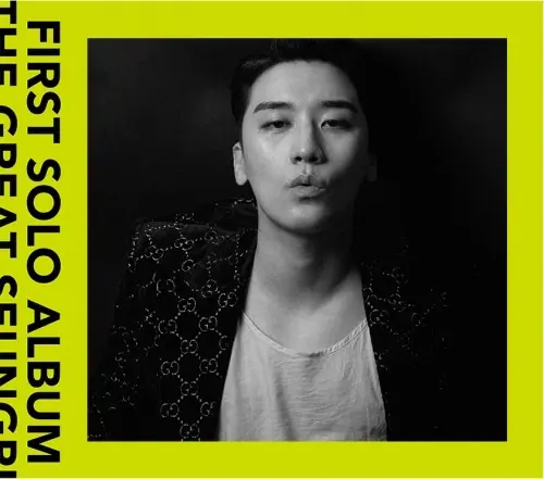 THE GREAT SEUNGRI cover