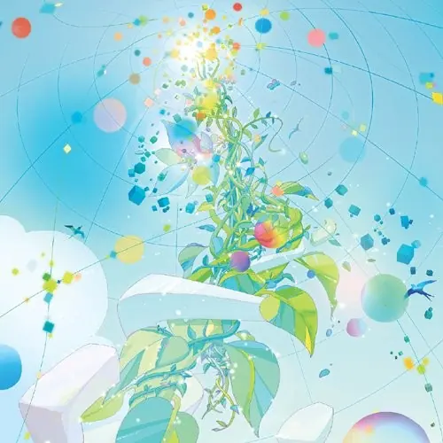 Metamorphose 2011 Official Compilation cover
