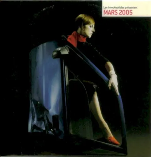 Mars 2005 cover
