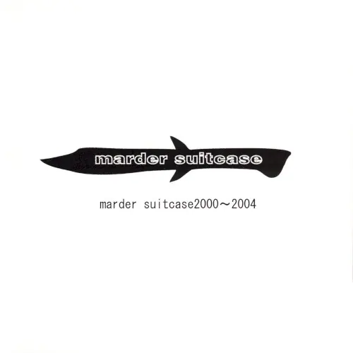 marder suitcase 2000~2004 cover