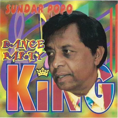 Dance Party King cover