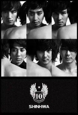 Shinhwa cover