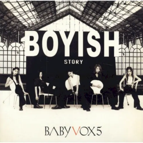 Boyish Story cover