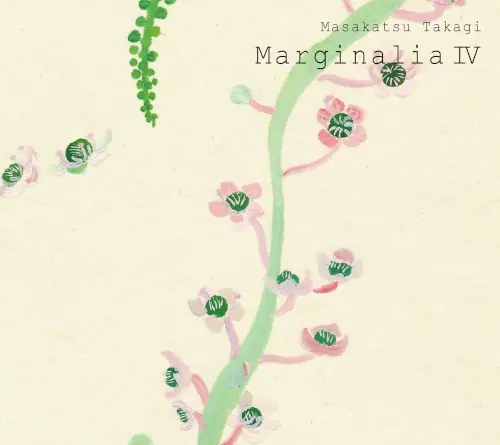 Marginalia IV cover