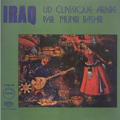 Iraq: Ud Classique Arabe cover