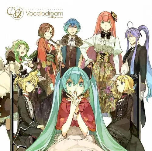 EXIT TUNES PRESENTS Vocalodream cover