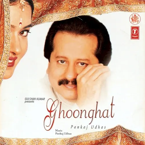 Ghoonghat cover
