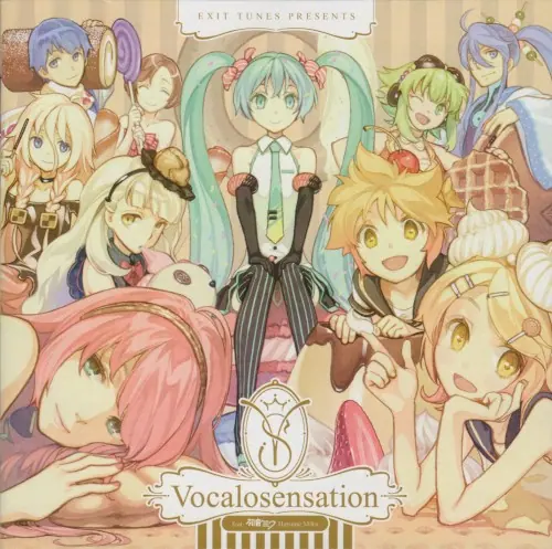 EXIT TUNES PRESENTS Vocalosensation cover