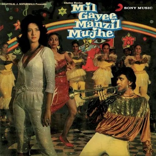 Mil Gayee Manzil Mujhe cover
