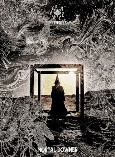 MORTAL DOWNER cover