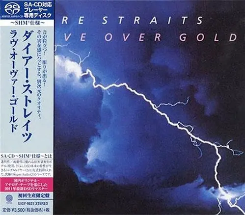 Love Over Gold cover