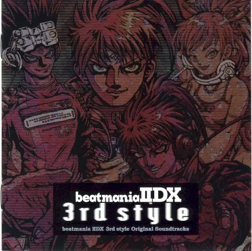 beatmania IIDX 3rd Style Original Soundtracks cover