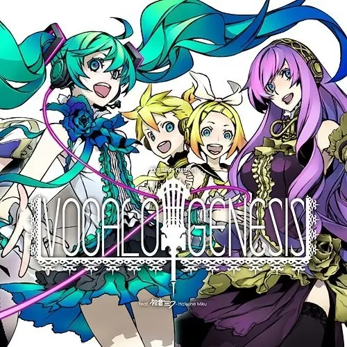 EXIT TUNES PRESENTS Vocalogenesis封面