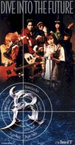 DIVE INTO THE FUTURE cover